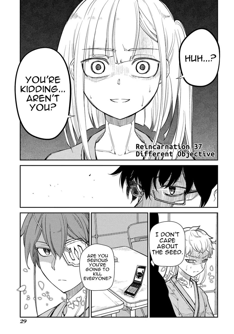 Reincarnation No Kaben Chapter 39 Page 1