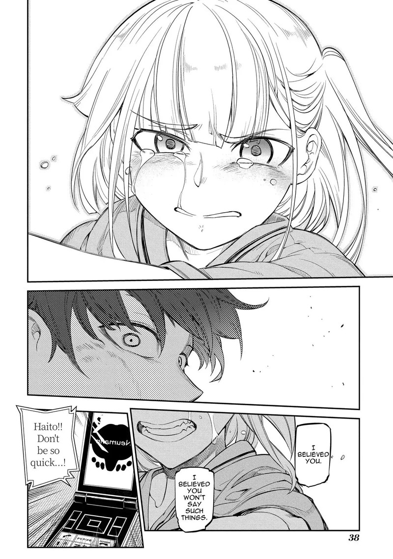 Reincarnation No Kaben Chapter 39 Page 10