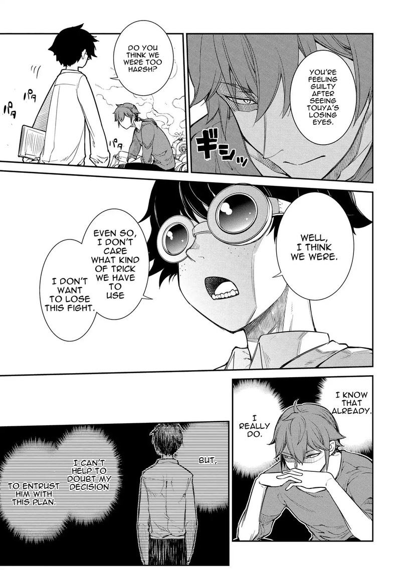 Reincarnation No Kaben Chapter 39 Page 13