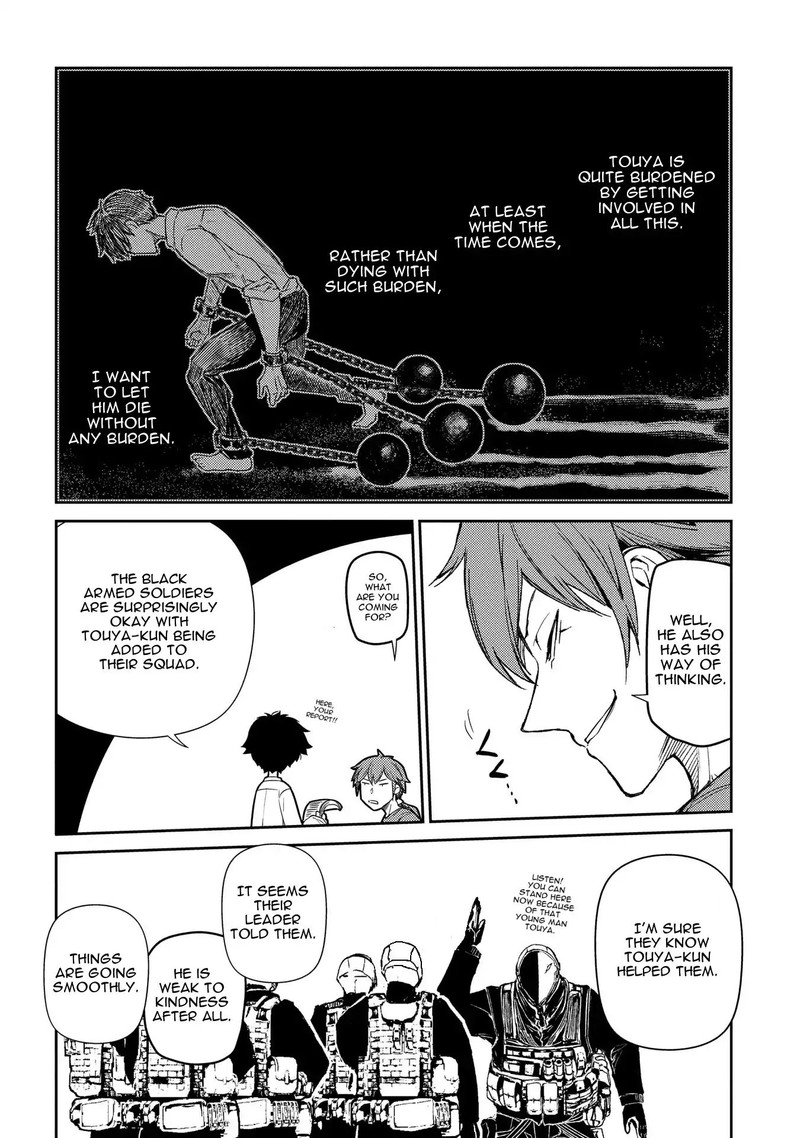 Reincarnation No Kaben Chapter 39 Page 14