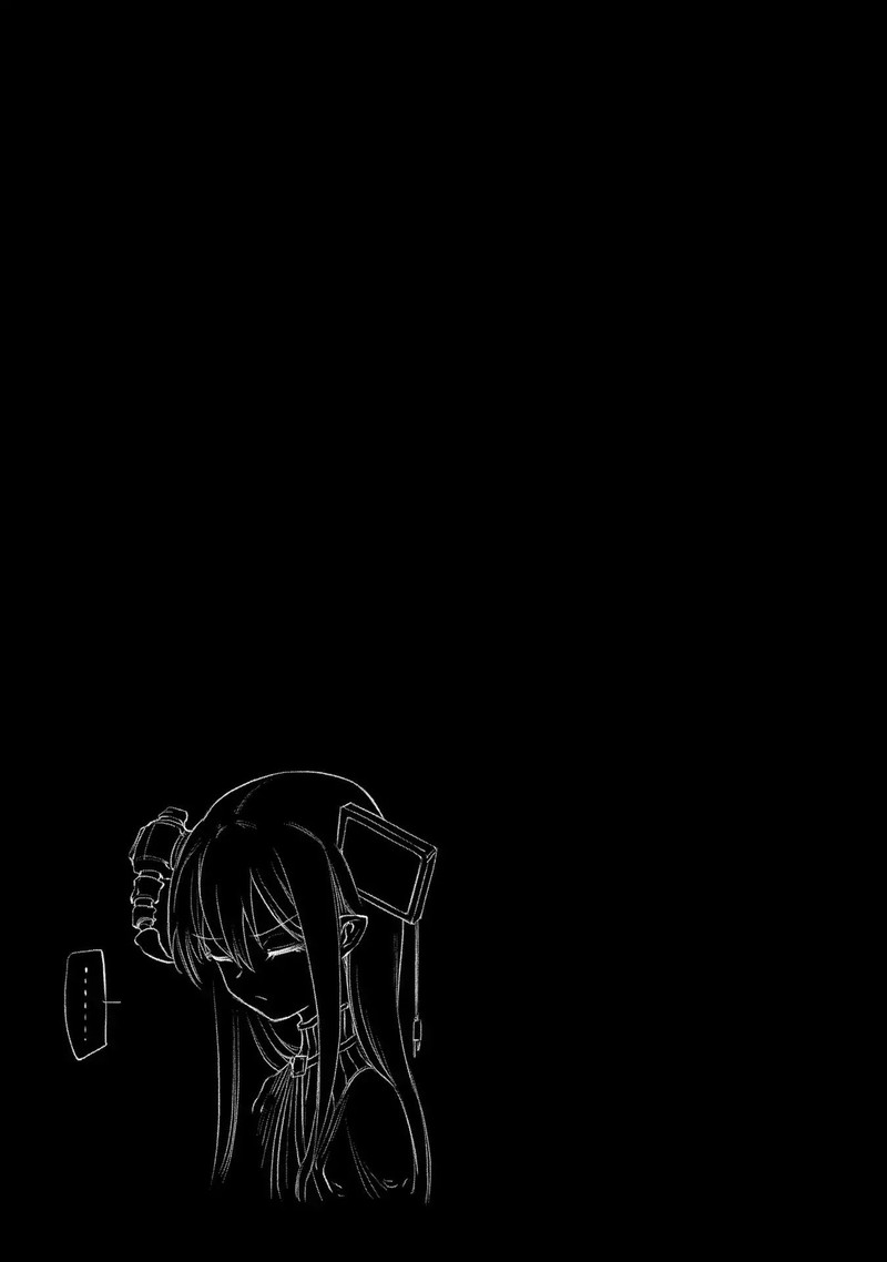 Reincarnation No Kaben Chapter 39 Page 18