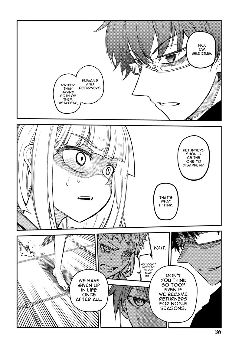 Reincarnation No Kaben Chapter 39 Page 8