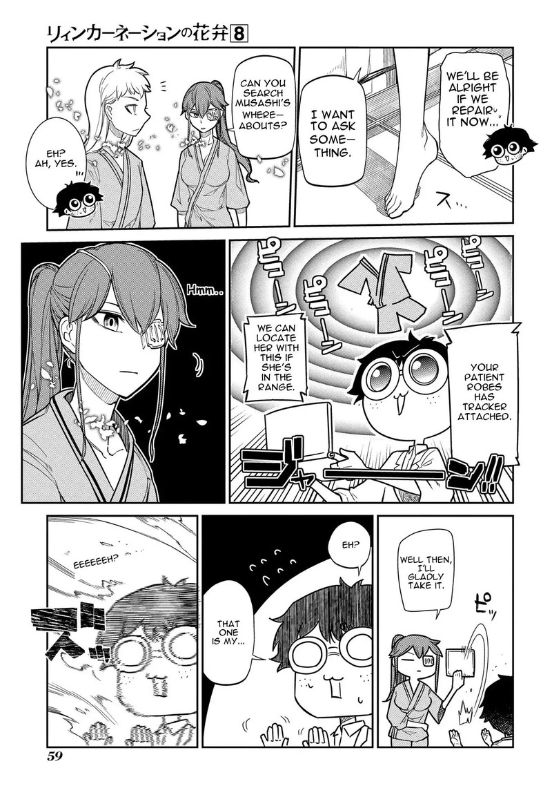 Reincarnation No Kaben Chapter 40 Page 10
