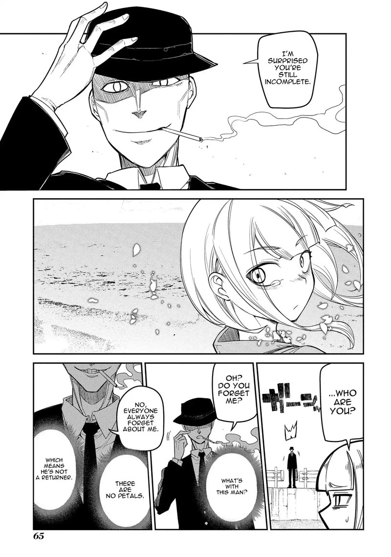 Reincarnation No Kaben Chapter 40 Page 16