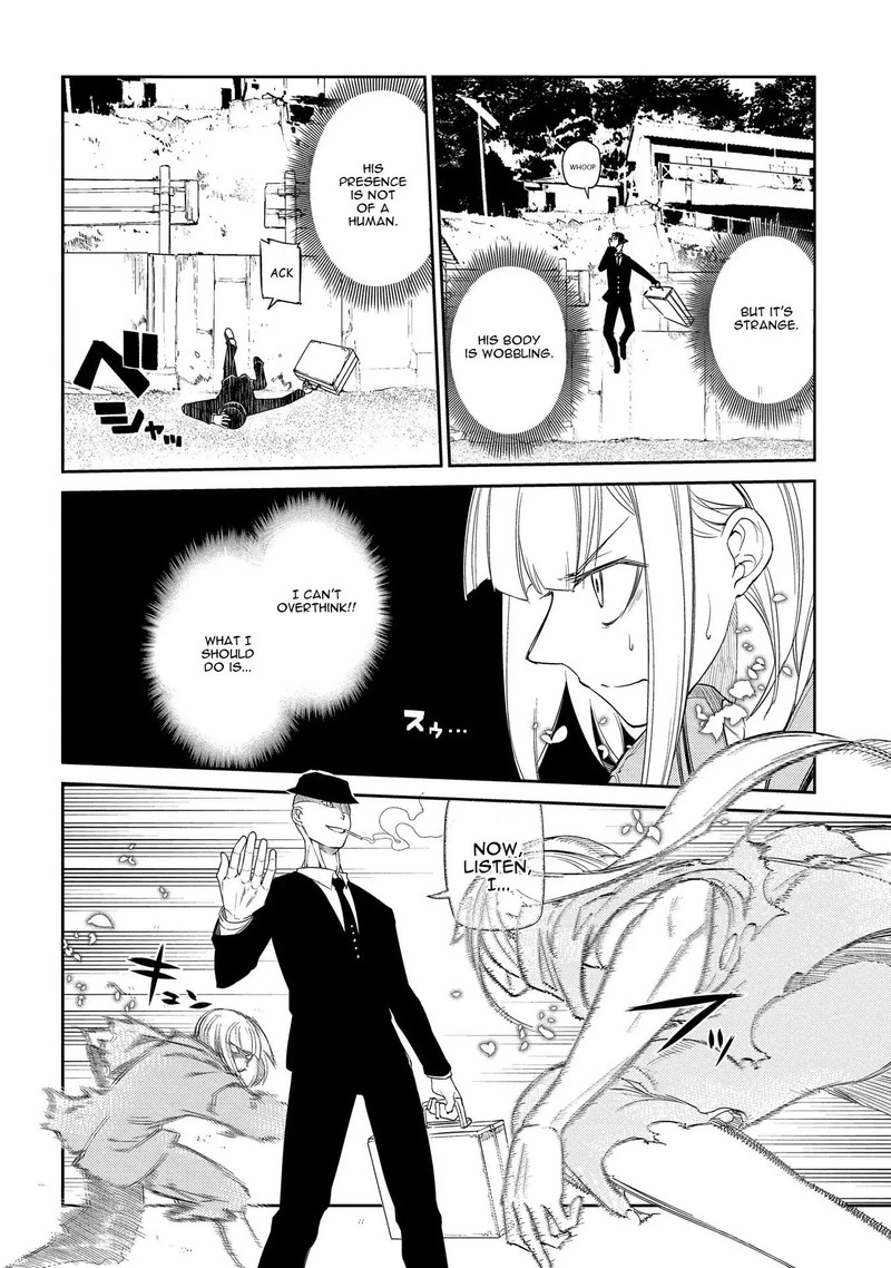 Reincarnation No Kaben Chapter 40 Page 17