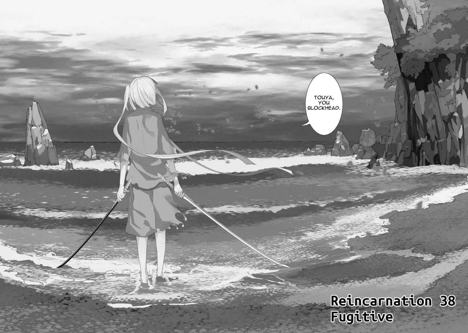 Reincarnation No Kaben Chapter 40 Page 2