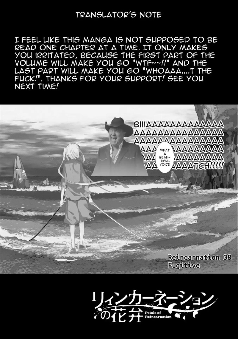 Reincarnation No Kaben Chapter 40 Page 23