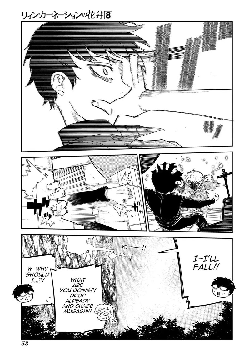 Reincarnation No Kaben Chapter 40 Page 4