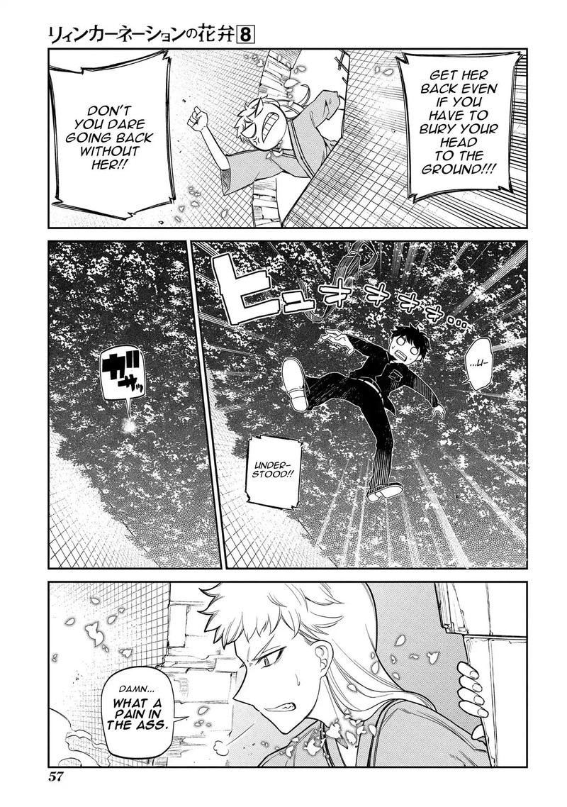Reincarnation No Kaben Chapter 40 Page 8