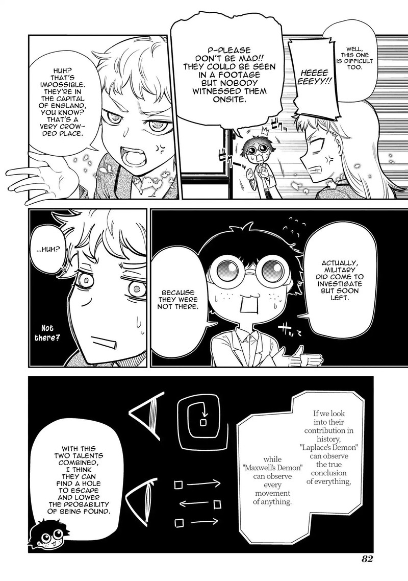 Reincarnation No Kaben Chapter 41 Page 10