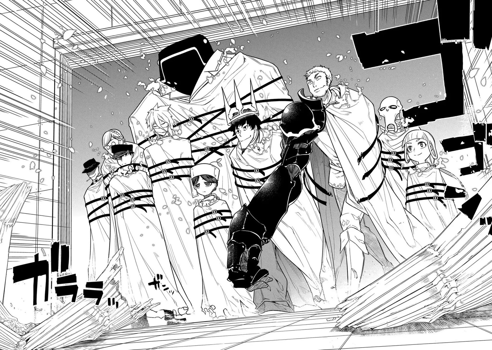 Reincarnation No Kaben Chapter 41 Page 16