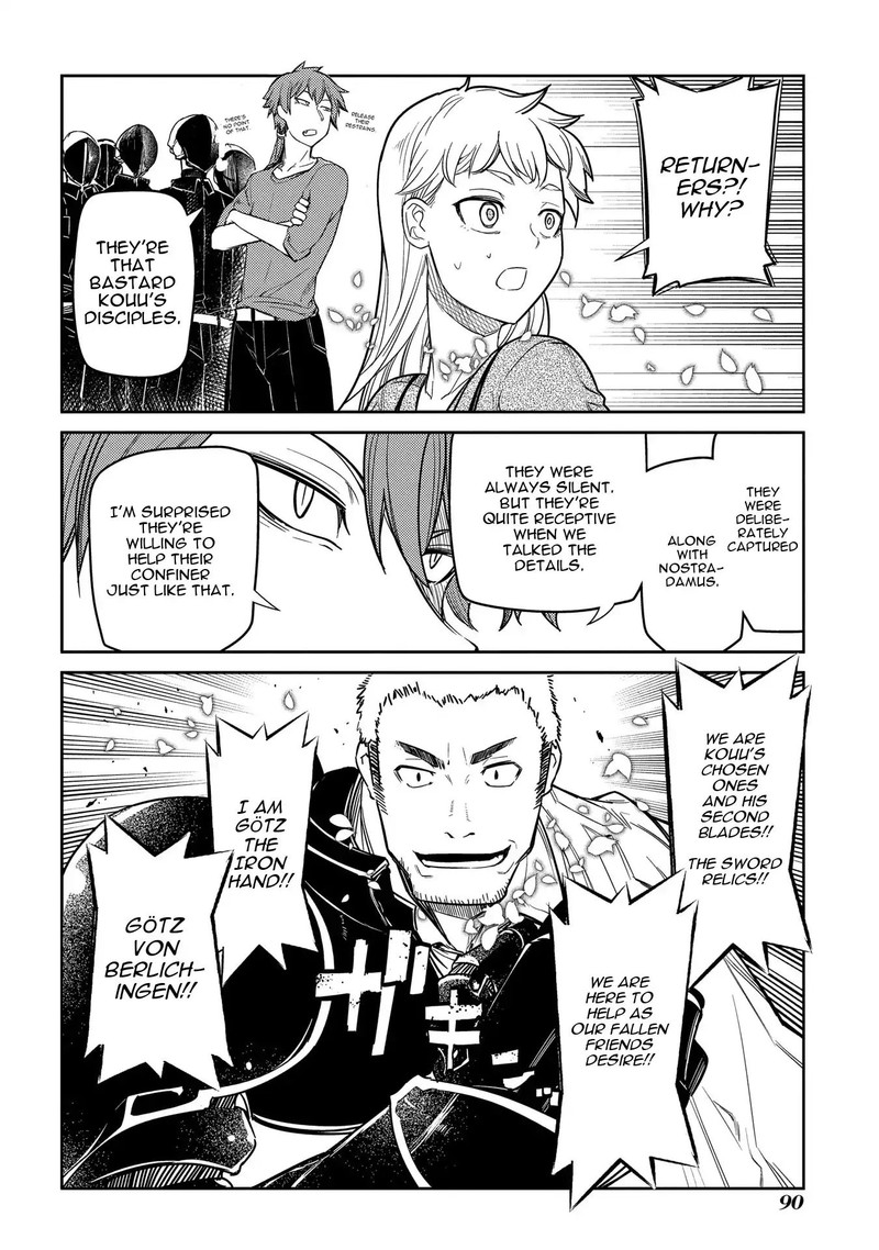 Reincarnation No Kaben Chapter 41 Page 17