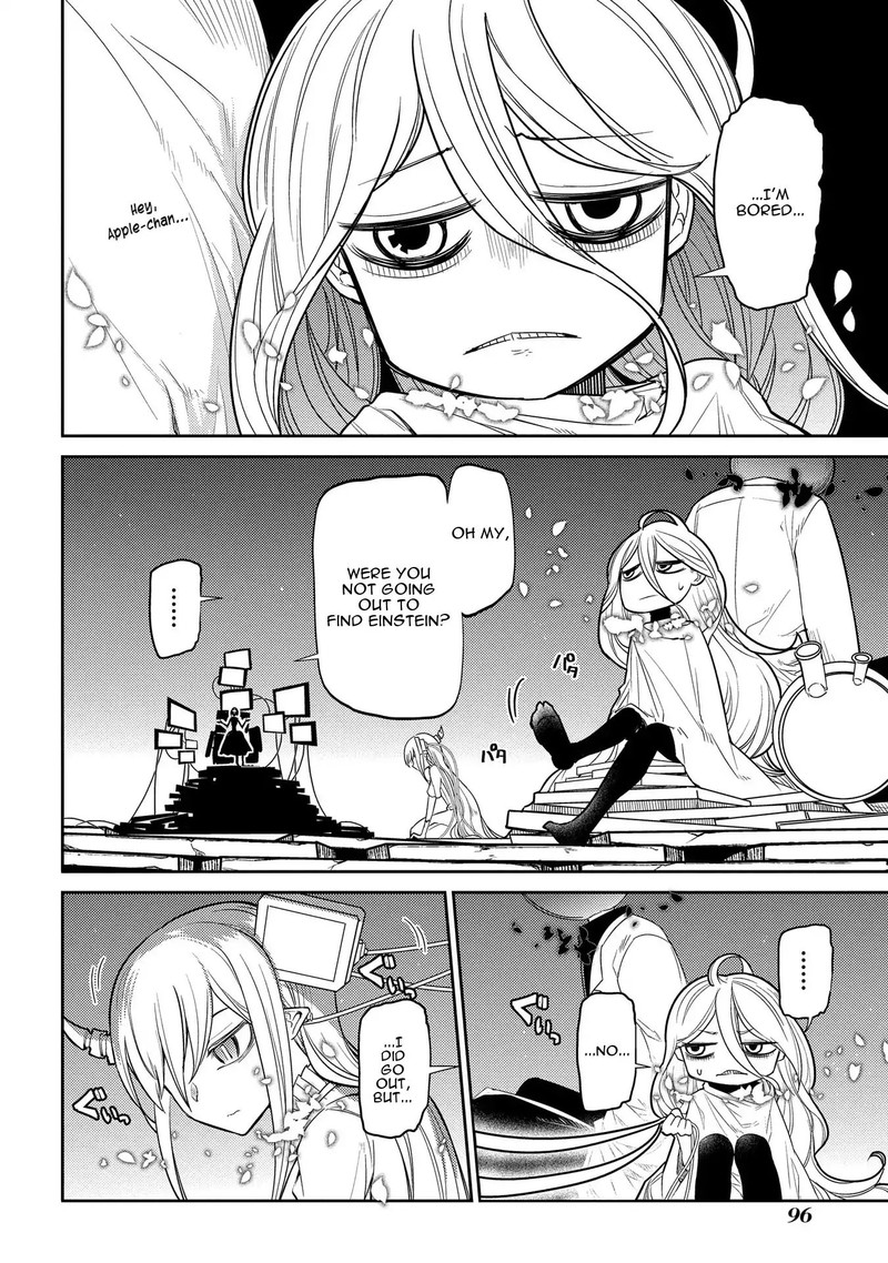 Reincarnation No Kaben Chapter 41 Page 23