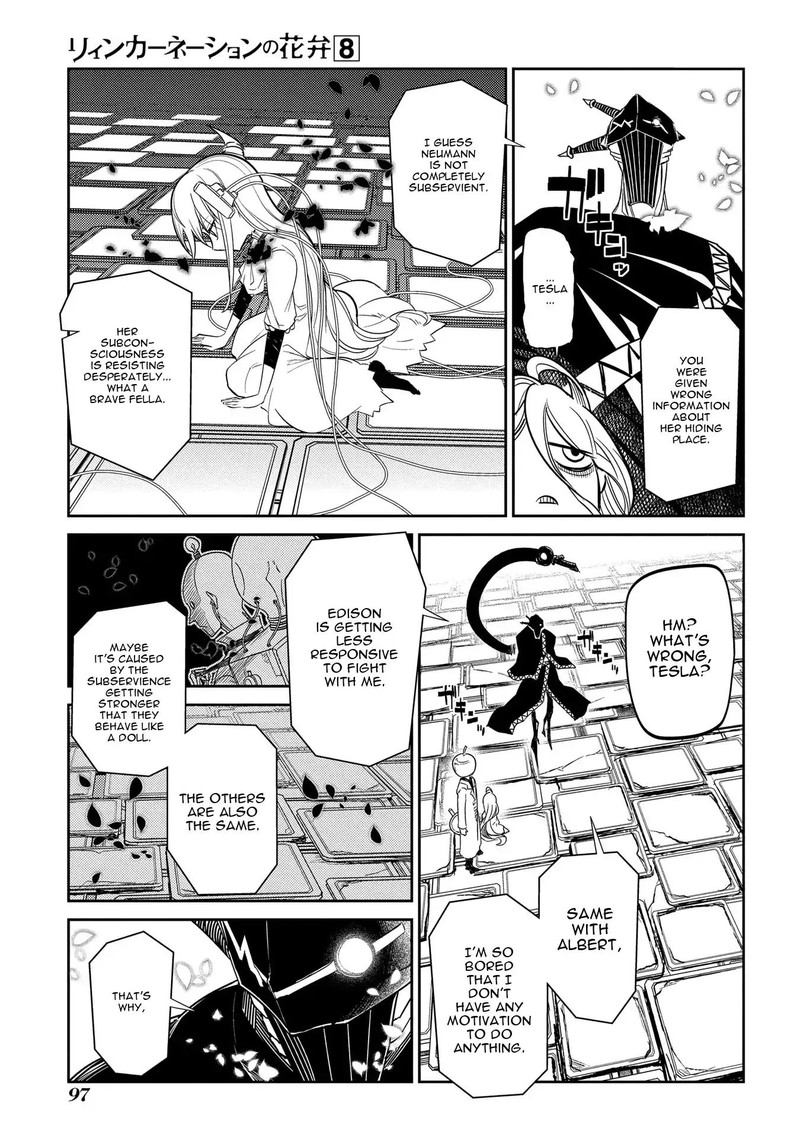 Reincarnation No Kaben Chapter 41 Page 24