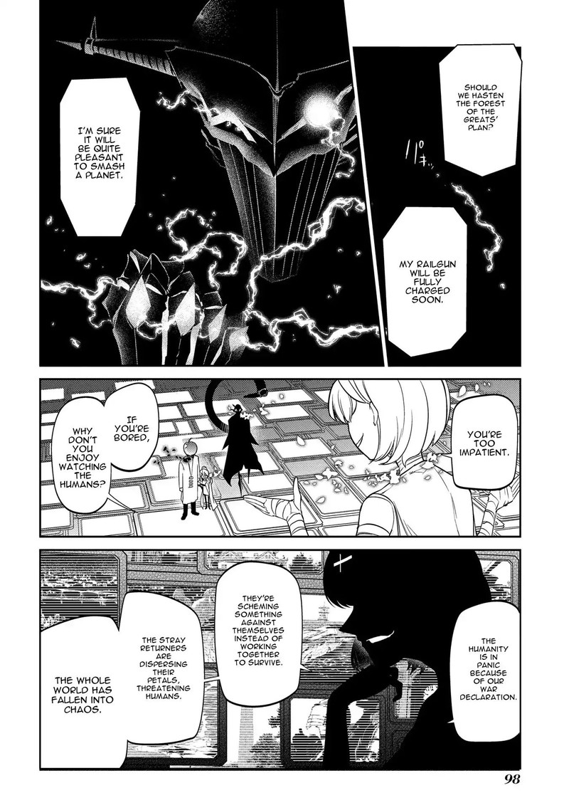 Reincarnation No Kaben Chapter 41 Page 25