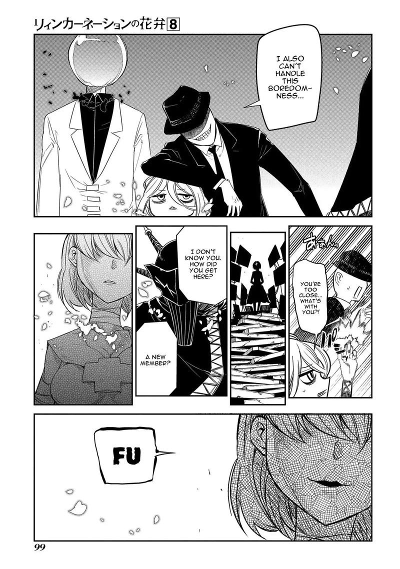 Reincarnation No Kaben Chapter 41 Page 26
