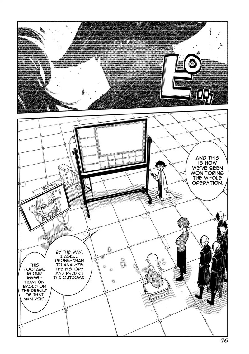 Reincarnation No Kaben Chapter 41 Page 4