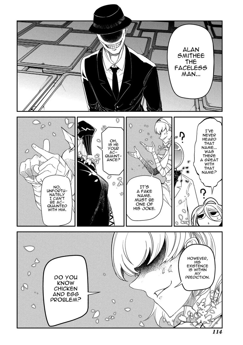 Reincarnation No Kaben Chapter 42 Page 10