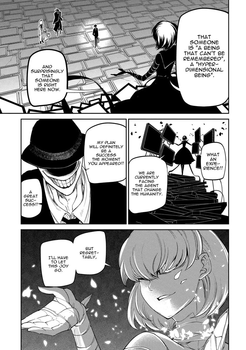 Reincarnation No Kaben Chapter 42 Page 13