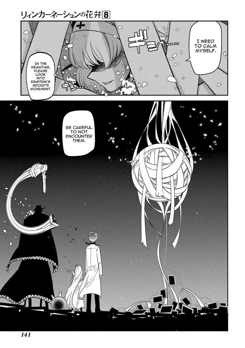 Reincarnation No Kaben Chapter 43 Page 11