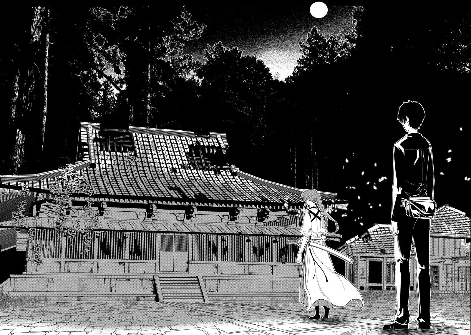 Reincarnation No Kaben Chapter 43 Page 16