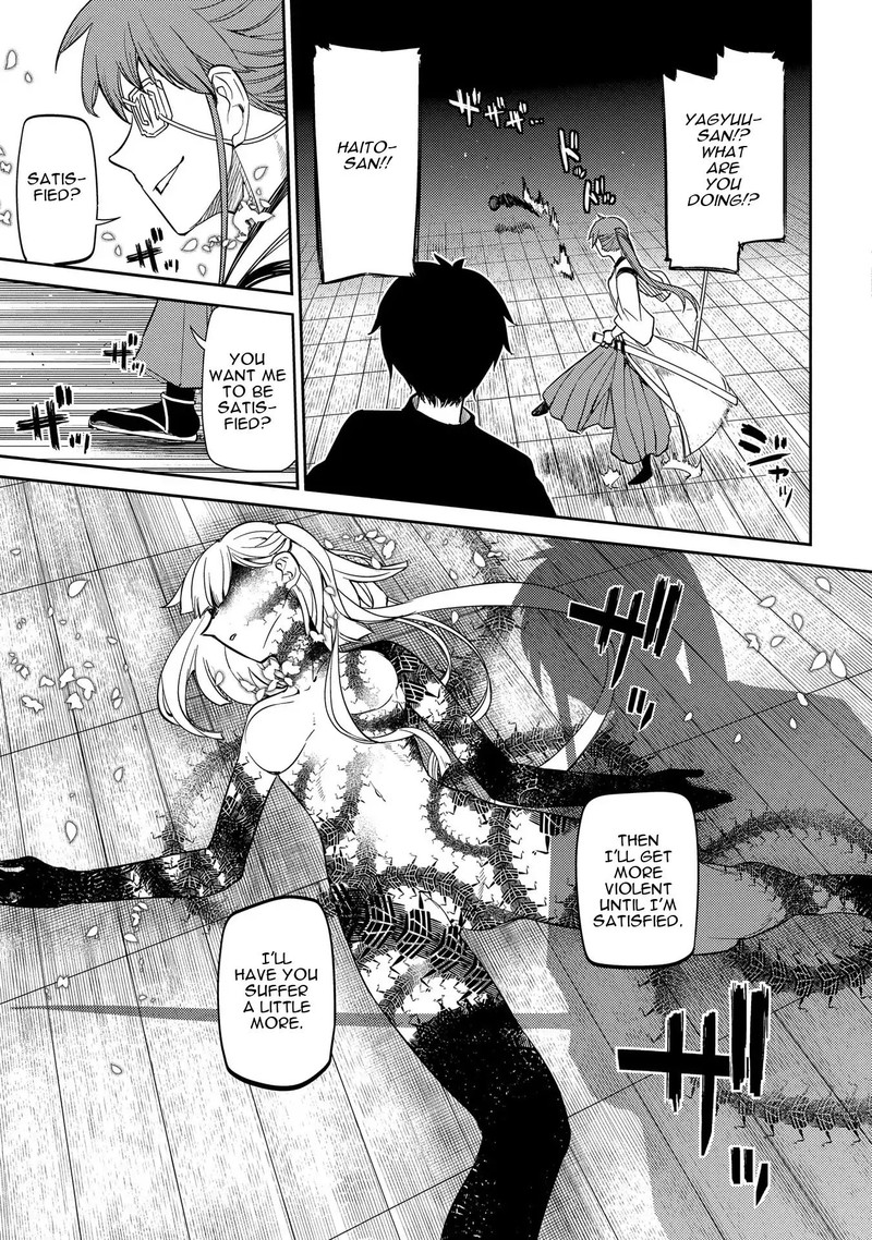 Reincarnation No Kaben Chapter 43 Page 24
