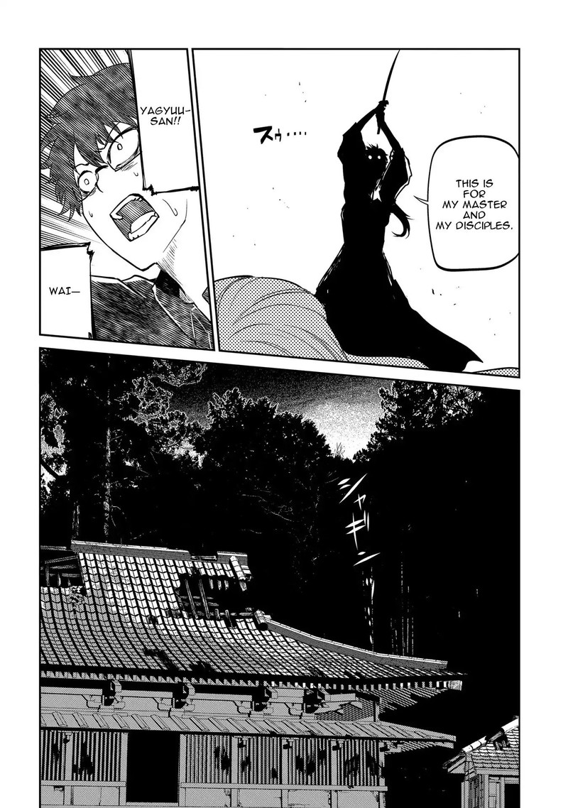 Reincarnation No Kaben Chapter 43 Page 25