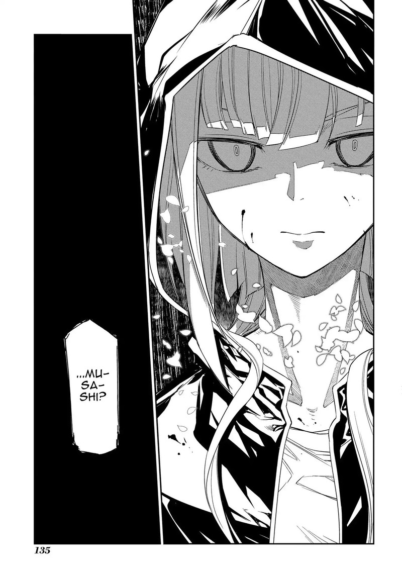 Reincarnation No Kaben Chapter 43 Page 5