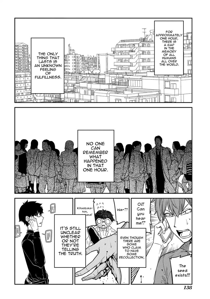 Reincarnation No Kaben Chapter 43 Page 8