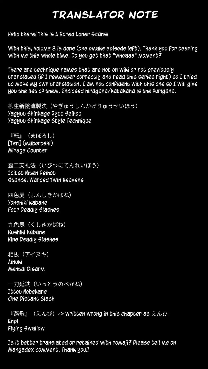 Reincarnation No Kaben Chapter 44 Page 22