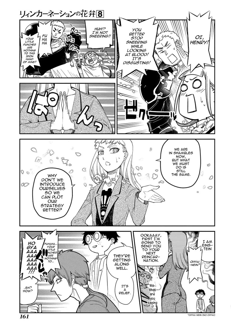 Reincarnation No Kaben Chapter 44 Page 3
