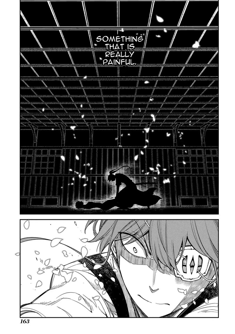Reincarnation No Kaben Chapter 44 Page 5