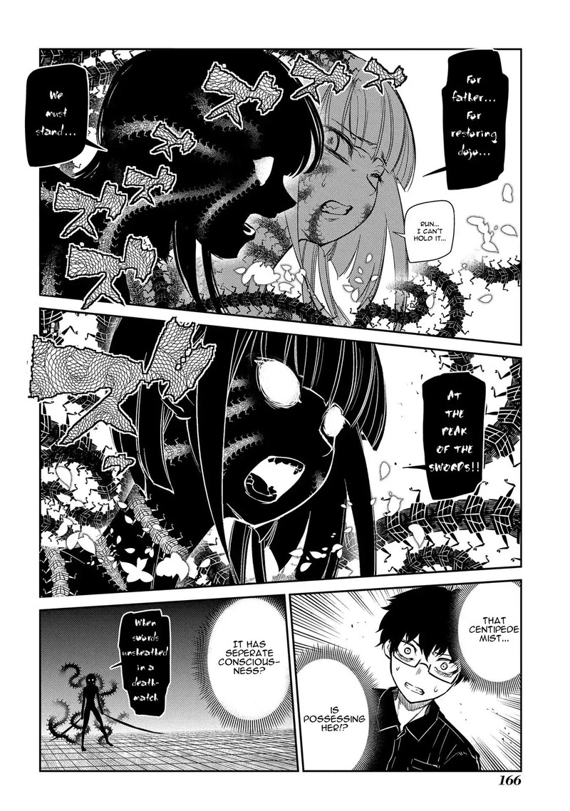 Reincarnation No Kaben Chapter 44 Page 8