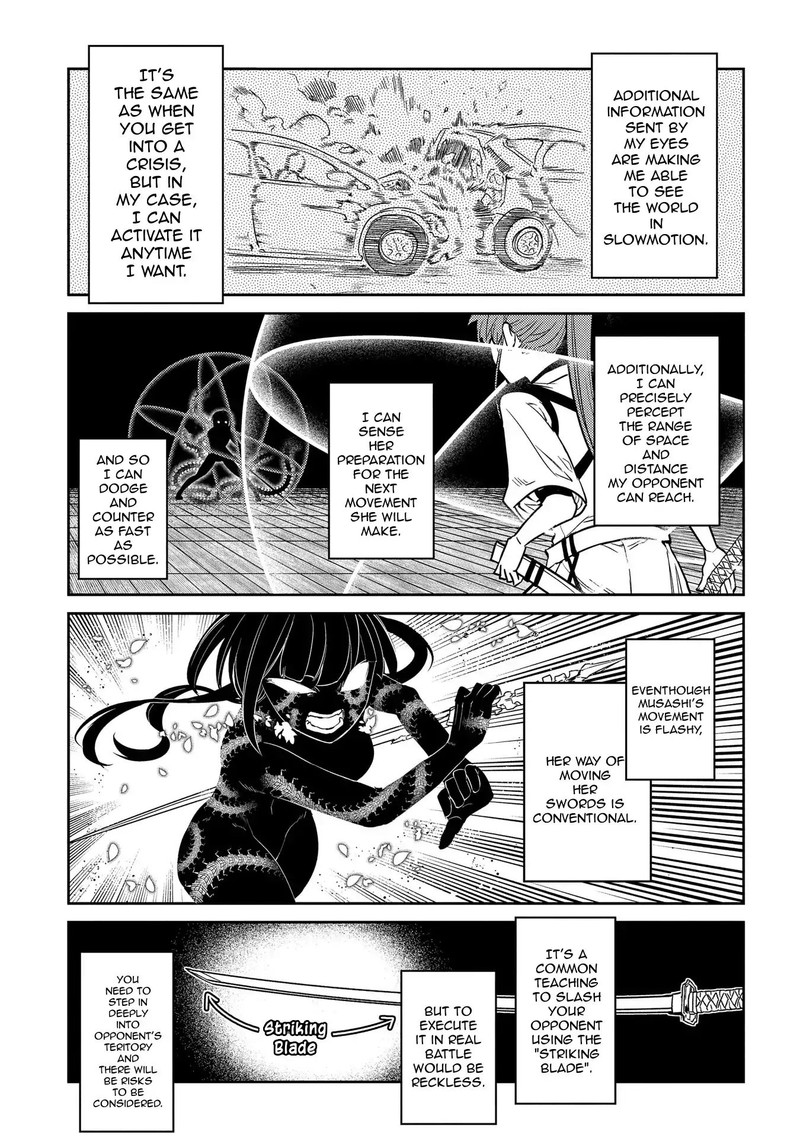 Reincarnation No Kaben Chapter 45 Page 16