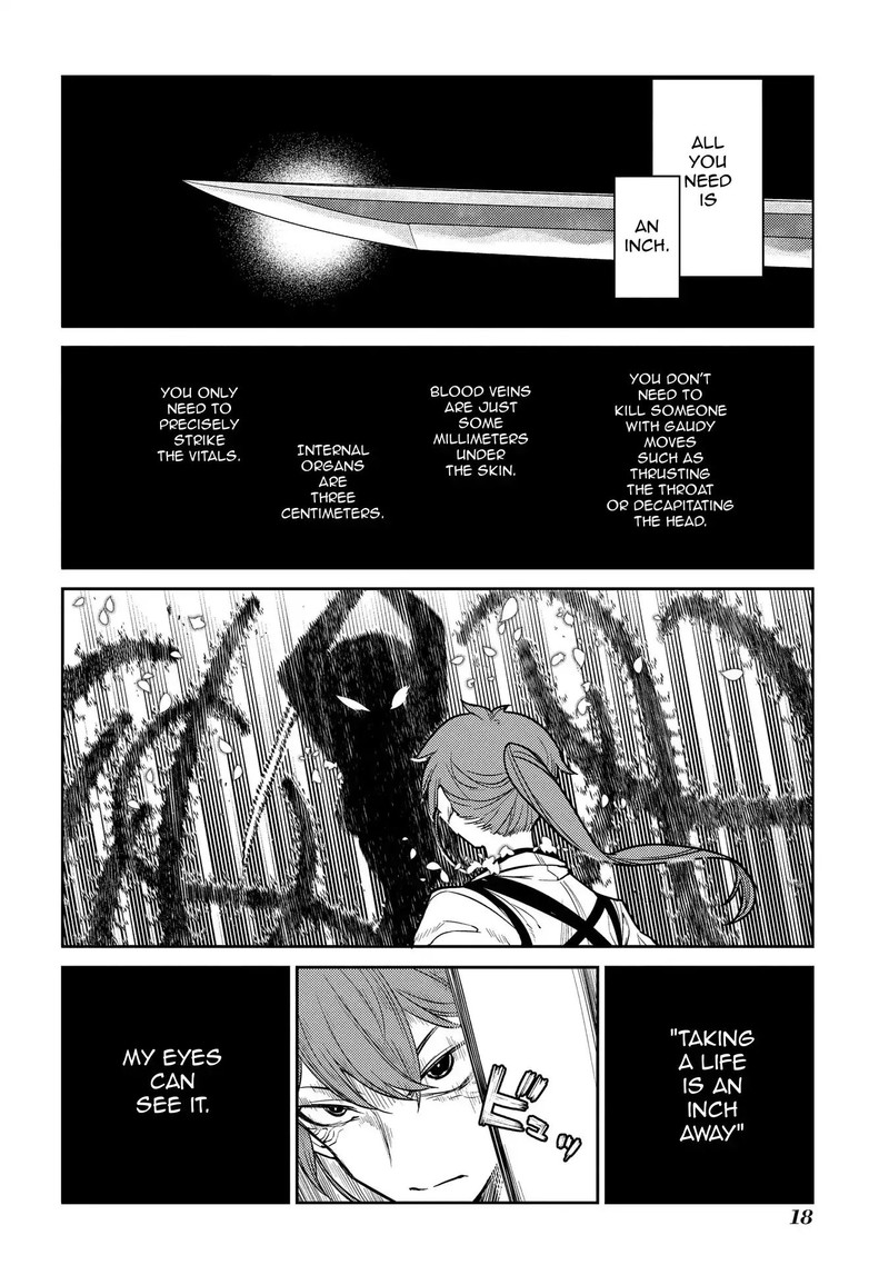 Reincarnation No Kaben Chapter 45 Page 17