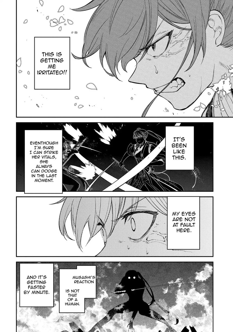 Reincarnation No Kaben Chapter 45 Page 21