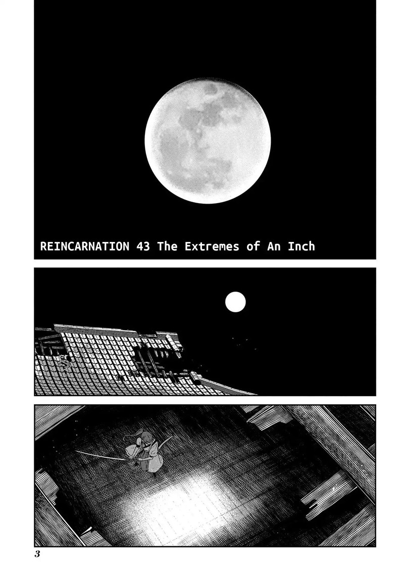 Reincarnation No Kaben Chapter 45 Page 4