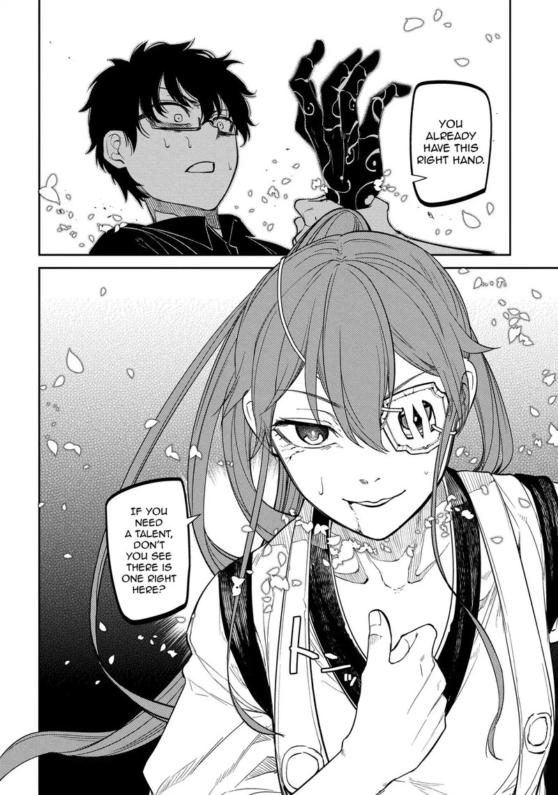 Reincarnation No Kaben Chapter 46 Page 18