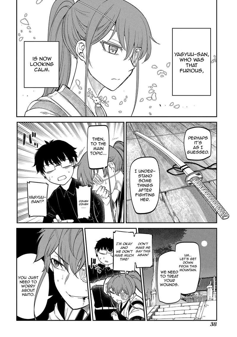 Reincarnation No Kaben Chapter 46 Page 4
