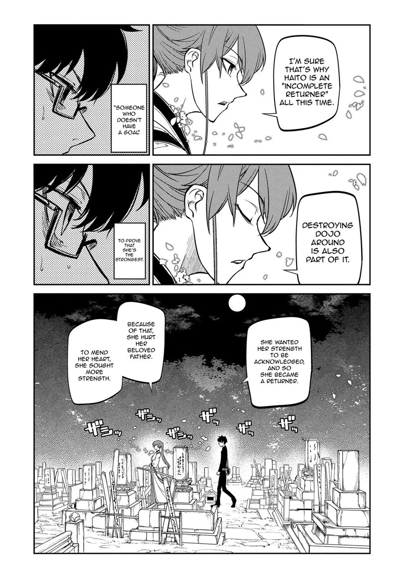 Reincarnation No Kaben Chapter 46 Page 9