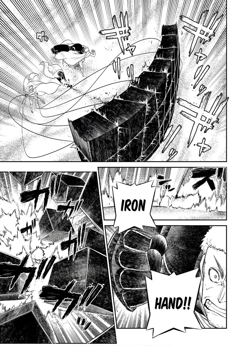 Reincarnation No Kaben Chapter 47 Page 12