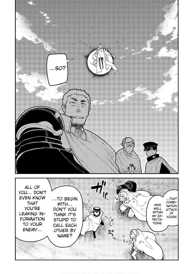 Reincarnation No Kaben Chapter 47 Page 14