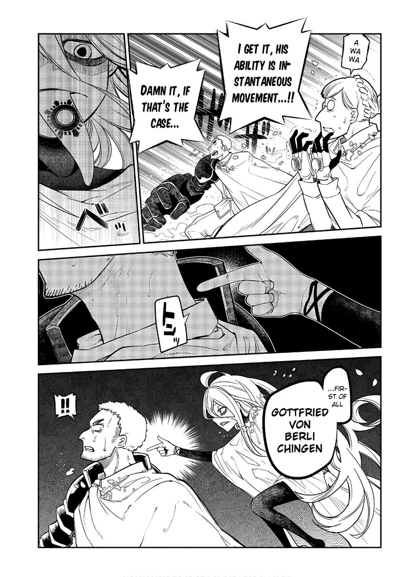 Reincarnation No Kaben Chapter 47 Page 15
