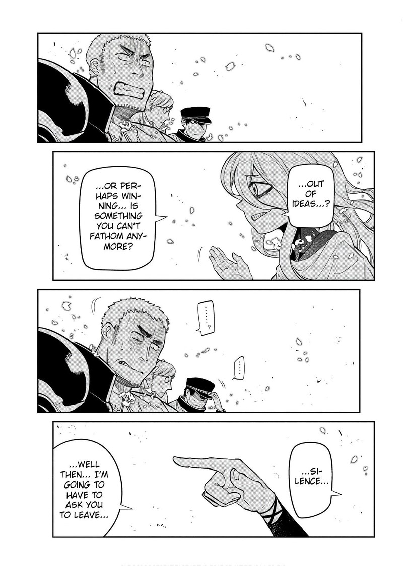 Reincarnation No Kaben Chapter 47 Page 19