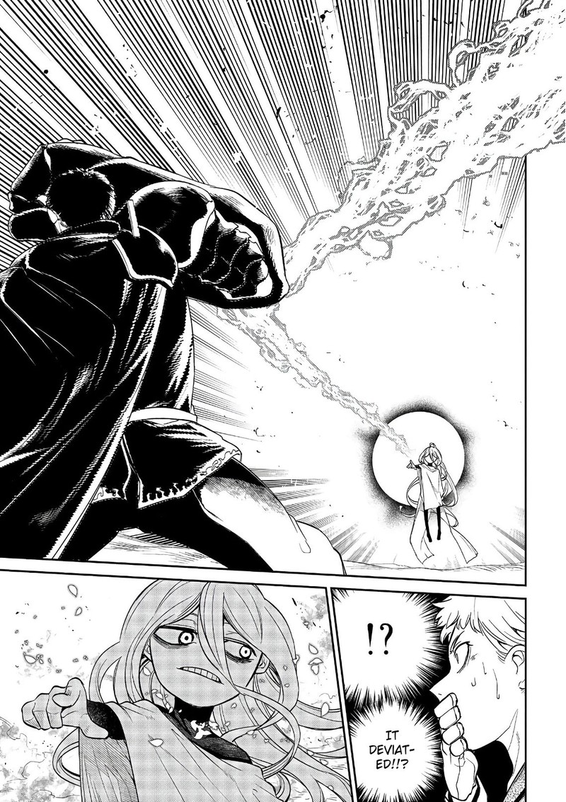 Reincarnation No Kaben Chapter 47 Page 21