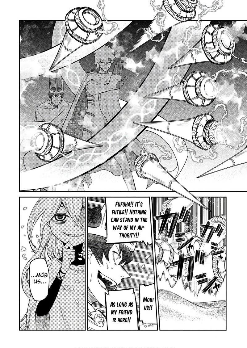 Reincarnation No Kaben Chapter 47 Page 24