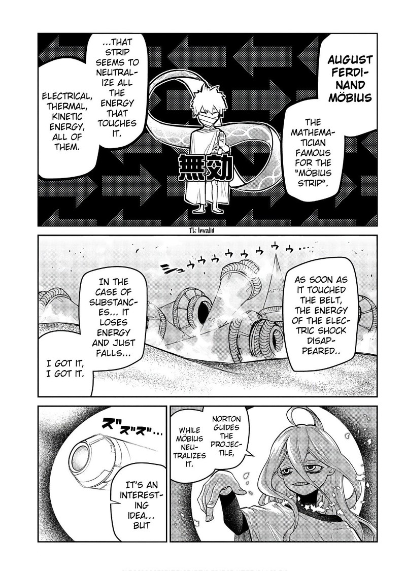 Reincarnation No Kaben Chapter 47 Page 25