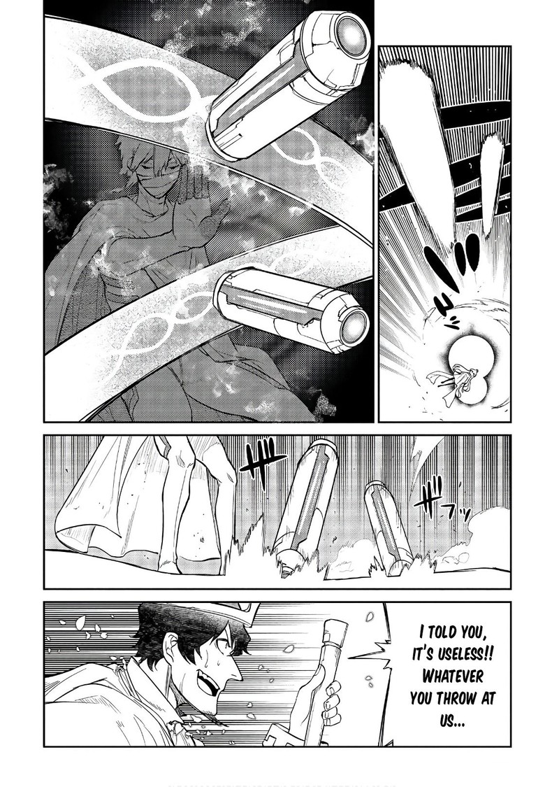 Reincarnation No Kaben Chapter 47 Page 26