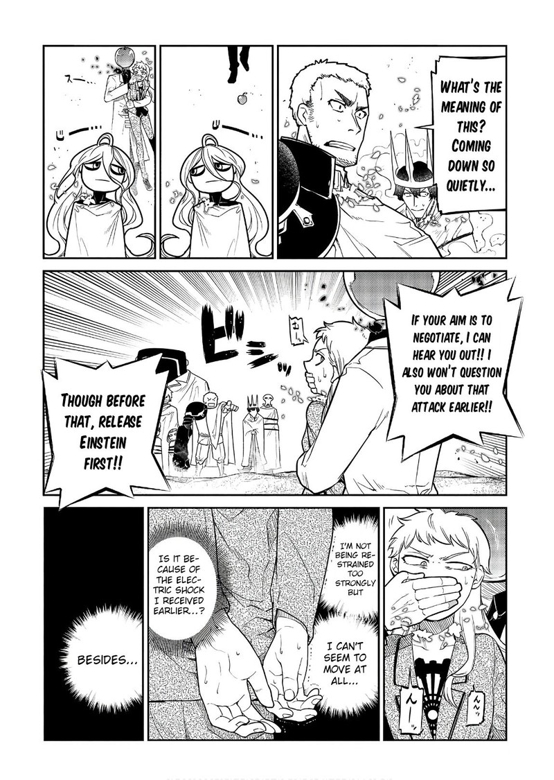 Reincarnation No Kaben Chapter 47 Page 3