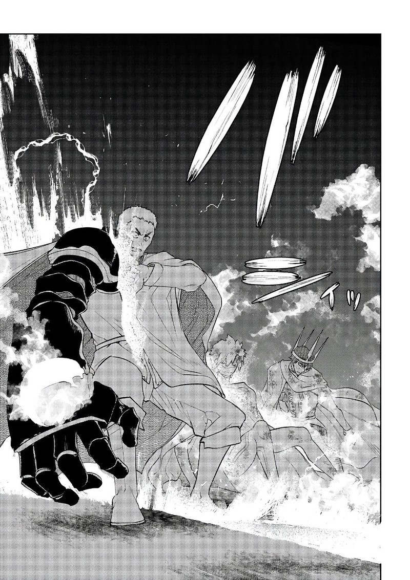 Reincarnation No Kaben Chapter 47 Page 31